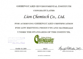 GRANDEX. Сертификат соответствия Greenguard