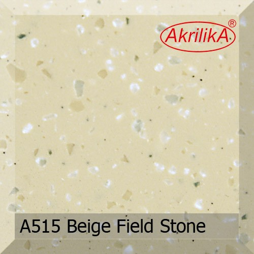 beige field stone a515 фото 1